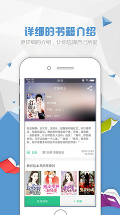 金沙官网官网APP